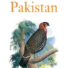 Field Guide to the Birds of Pakistan