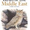 Birds of the Middle East