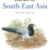 Field Guide to the Birds of South-East Asia