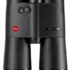 Leica Geovid R SE 15x56 - Kikkert med avstandsmåler